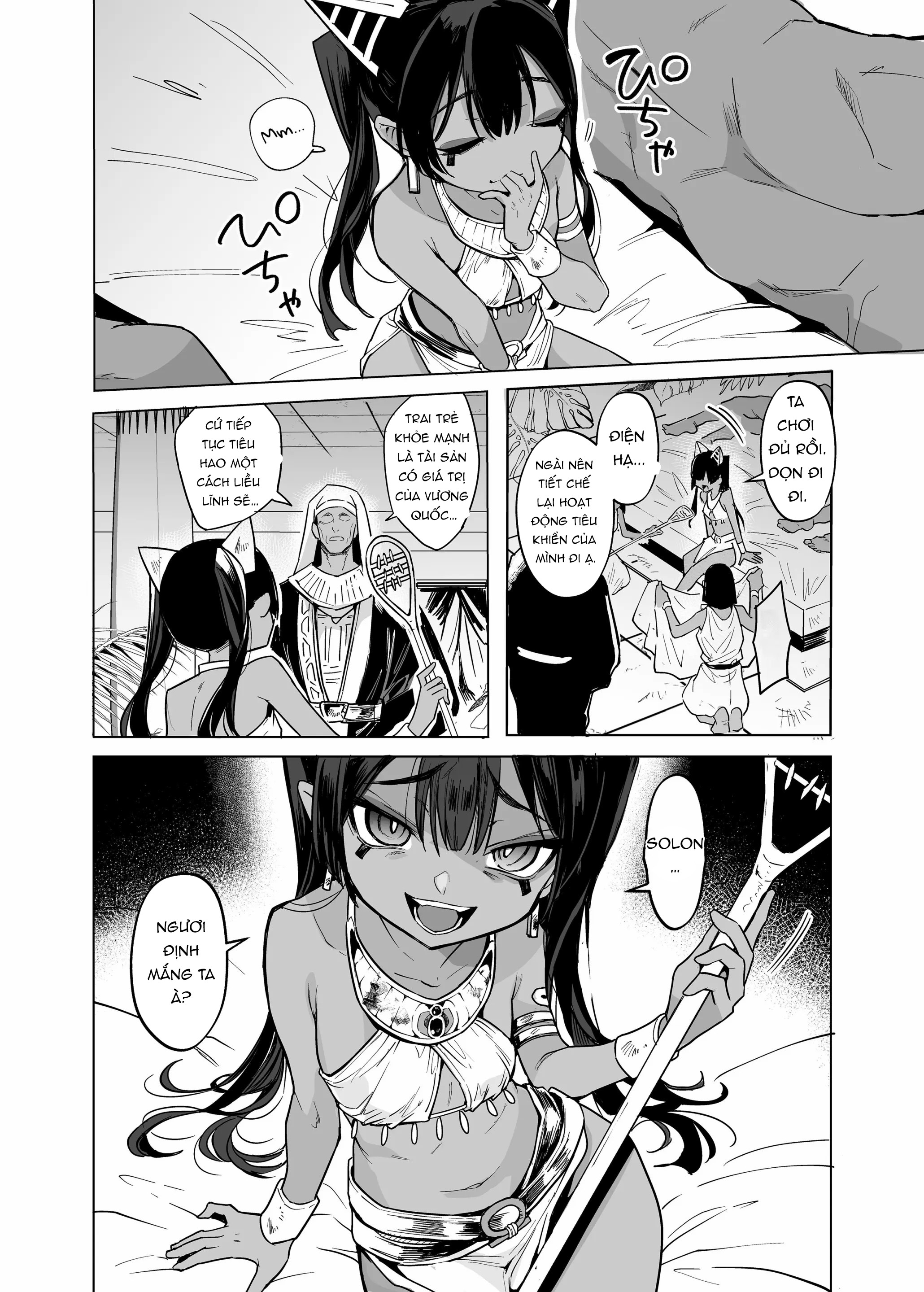 HentaiVN.net - Ảnh 11 - Vepto-sama! Hito o Ijimecha Ikemasen!  - Chap 1