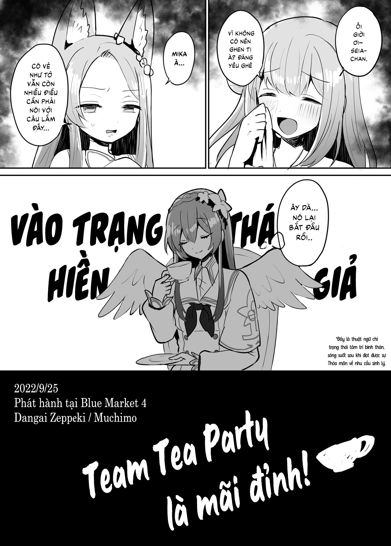 HentaiVN.net - Ảnh 10 - Hội Tiệc Trà toàn CÚ CÓ GAI: Seia VS Mika - Oneshot