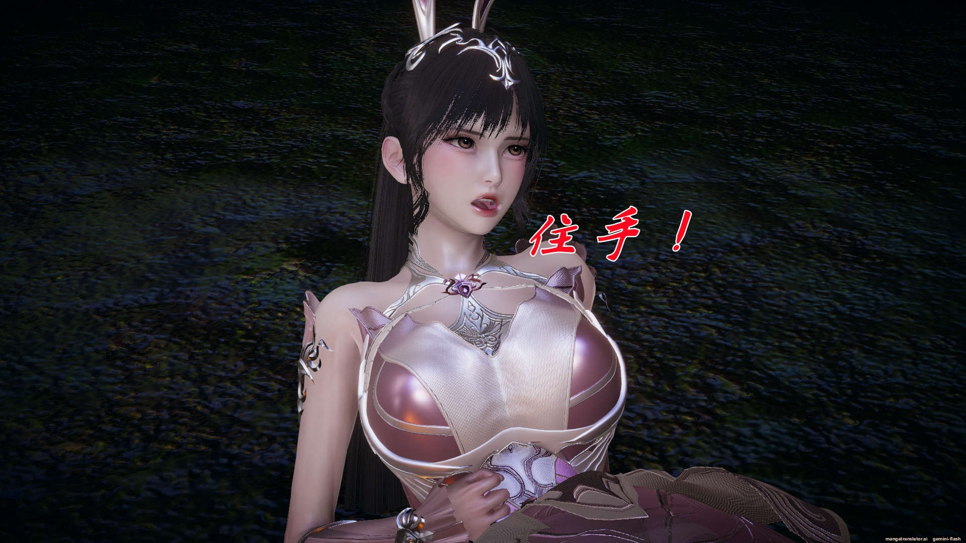 HentaiVN.net - Ảnh 100 - ĐẤU LA NGỌC TRUYỆN - Chương 20