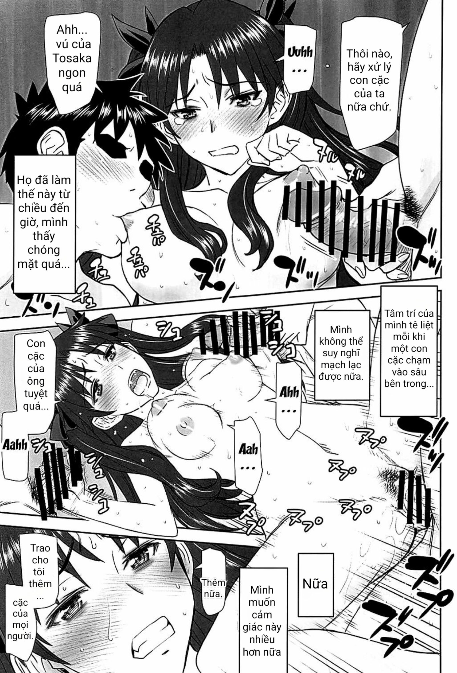 HentaiVN.net - Ảnh 15 - Rinkan Mahou 4 - Oneshot