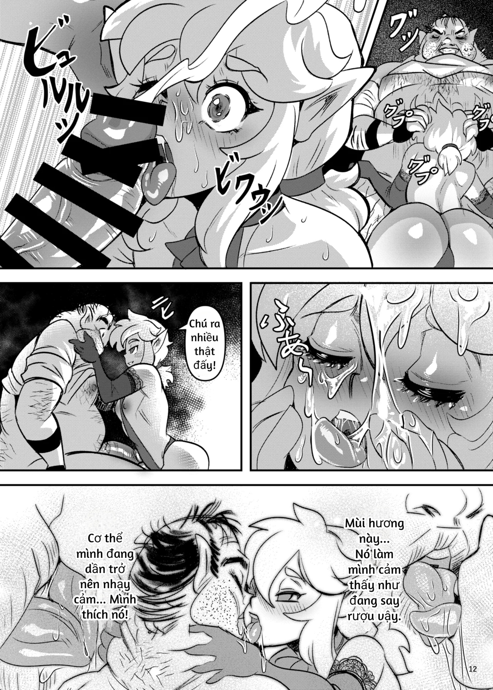 HentaiVN.net - Ảnh 13 - Bishounen to Aru Kimyou na Mi (The Legend of Zelda) - Oneshot