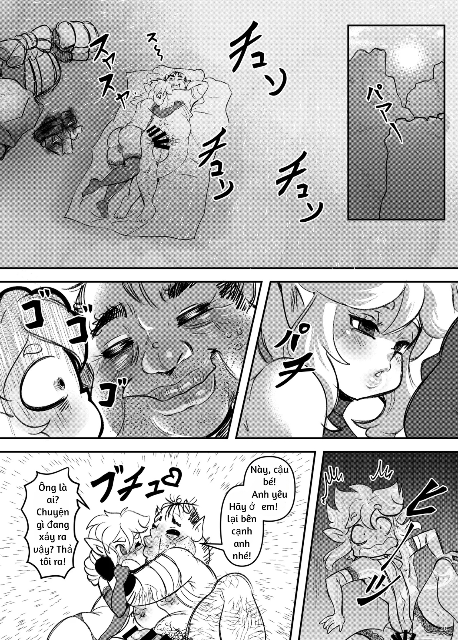 HentaiVN.net - Ảnh 21 - Bishounen to Aru Kimyou na Mi (The Legend of Zelda) - Oneshot