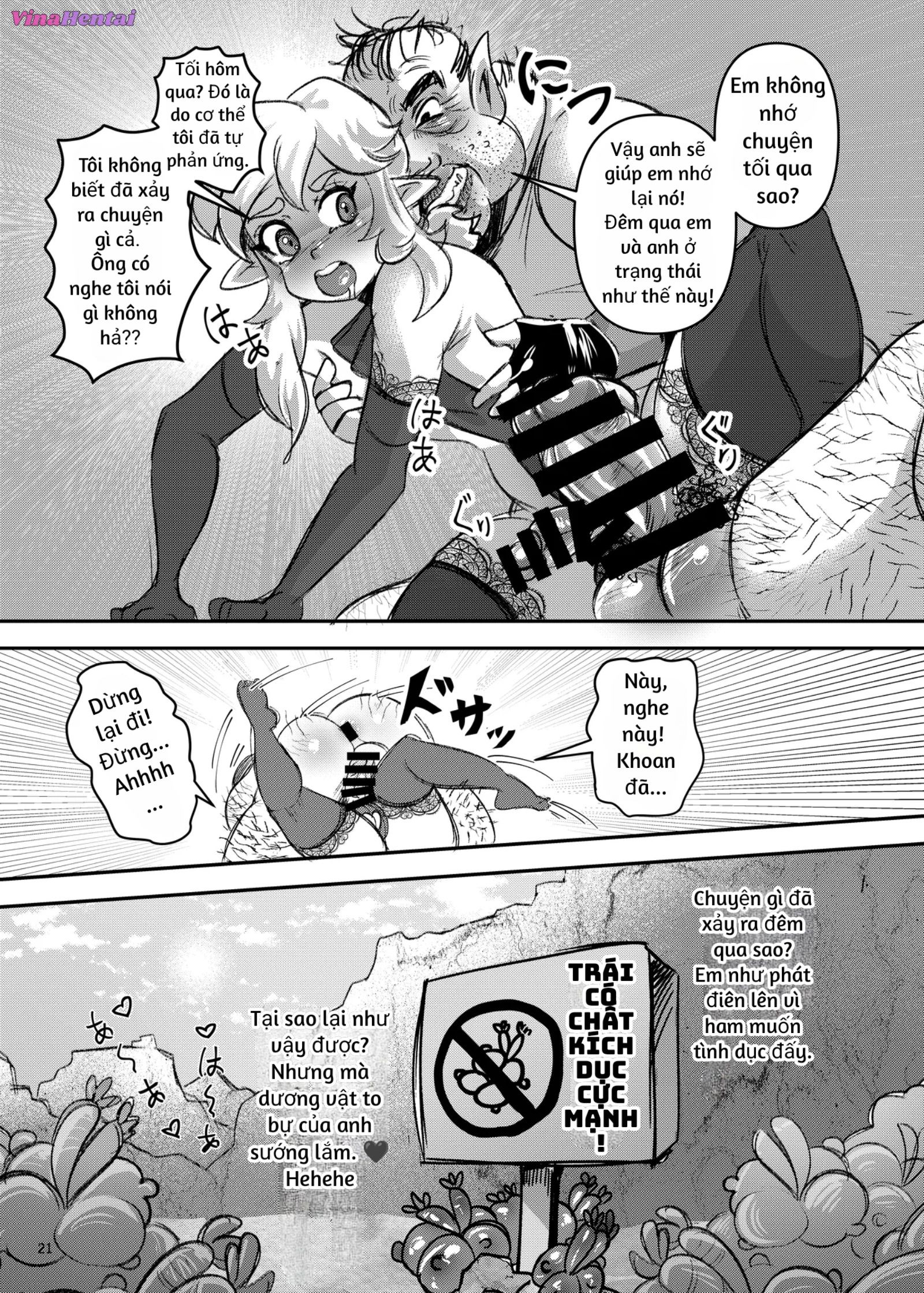 HentaiVN.net - Ảnh 22 - Bishounen to Aru Kimyou na Mi (The Legend of Zelda) - Oneshot