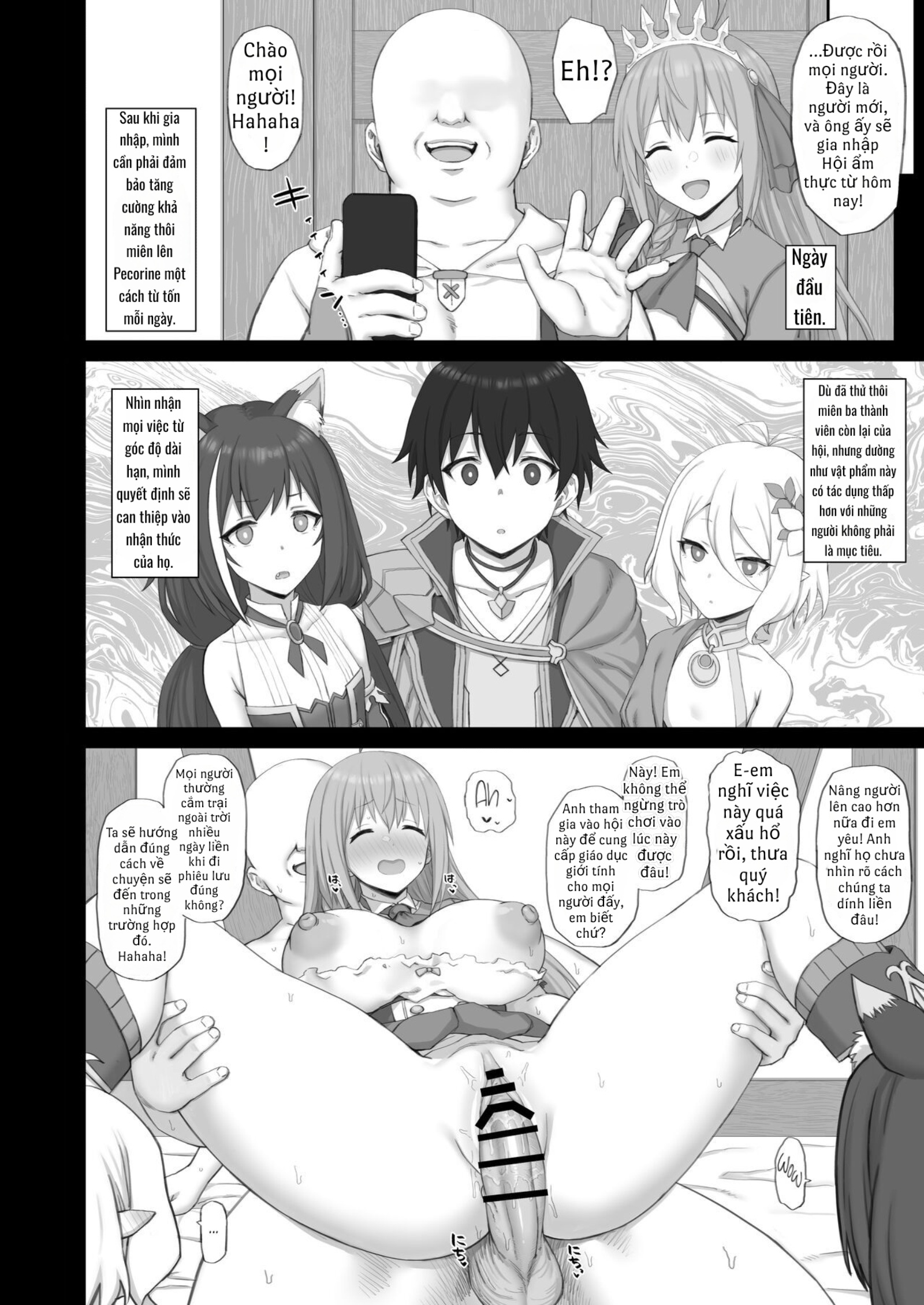 HentaiVN.net - Ảnh 7 - Hypnotized Princess2 (Princess Connect! Re:Dive) - Oneshot