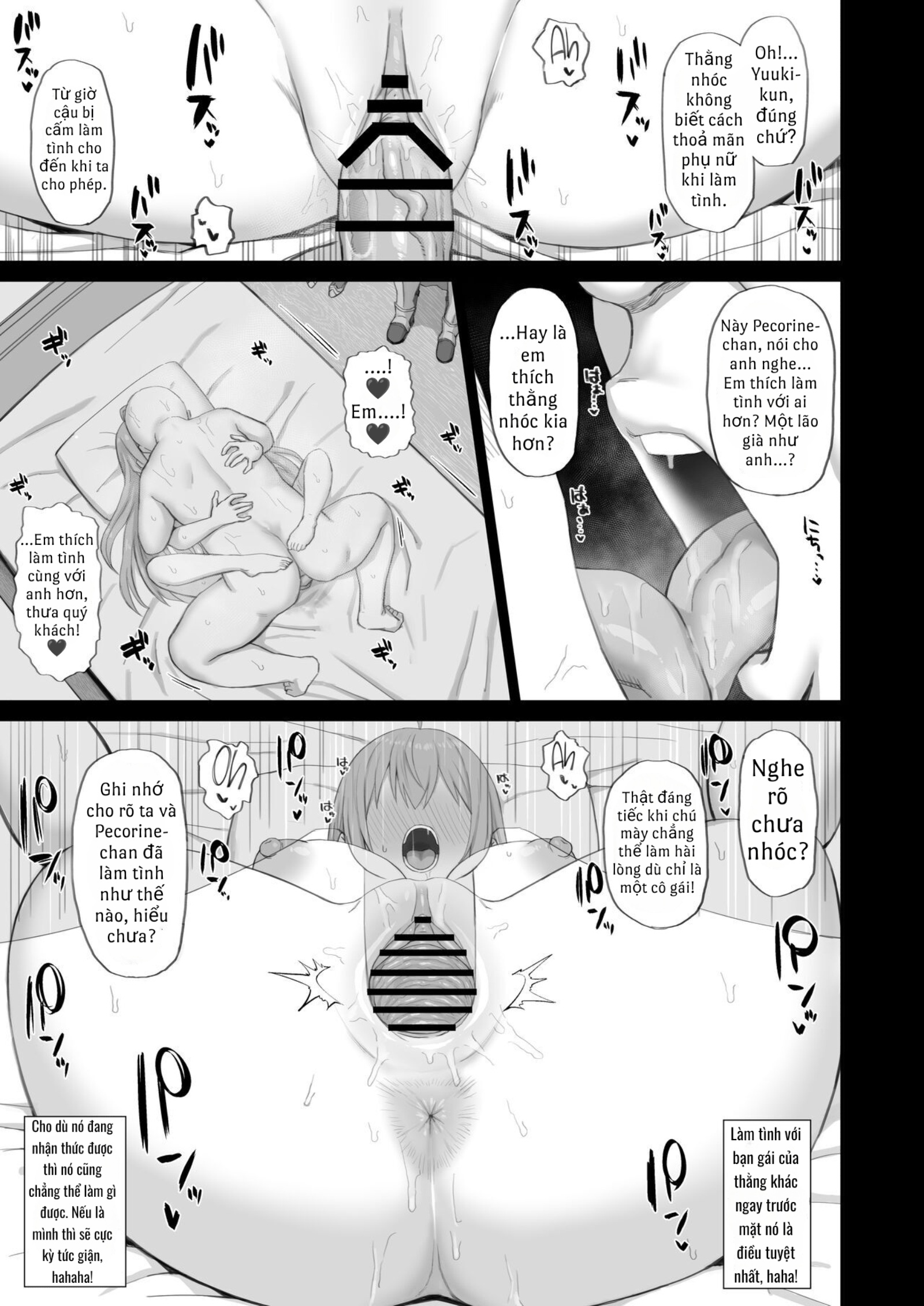 HentaiVN.net - Ảnh 8 - Hypnotized Princess2 (Princess Connect! Re:Dive) - Oneshot