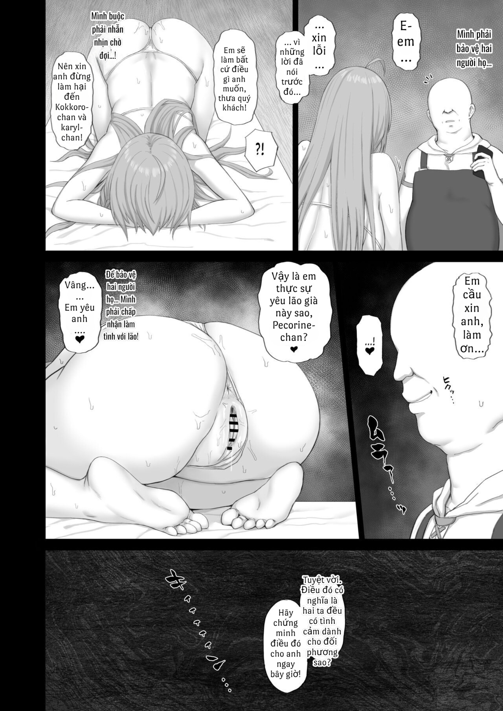 HentaiVN.net - Ảnh 13 - Hypnotized Princess2 (Princess Connect! Re:Dive) - Oneshot