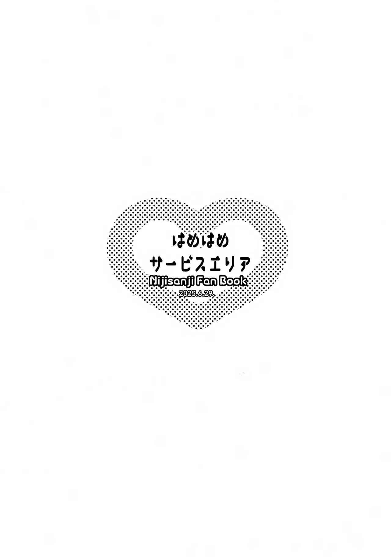 HentaiVN.net - Ảnh 16 - (Cr-R)] Kou! Kyou wa Kanojo ni Natte do Sukebe Shitagi de SEX Suru Tte Itta yo na!? (Uzuki Kou) - Oneshot