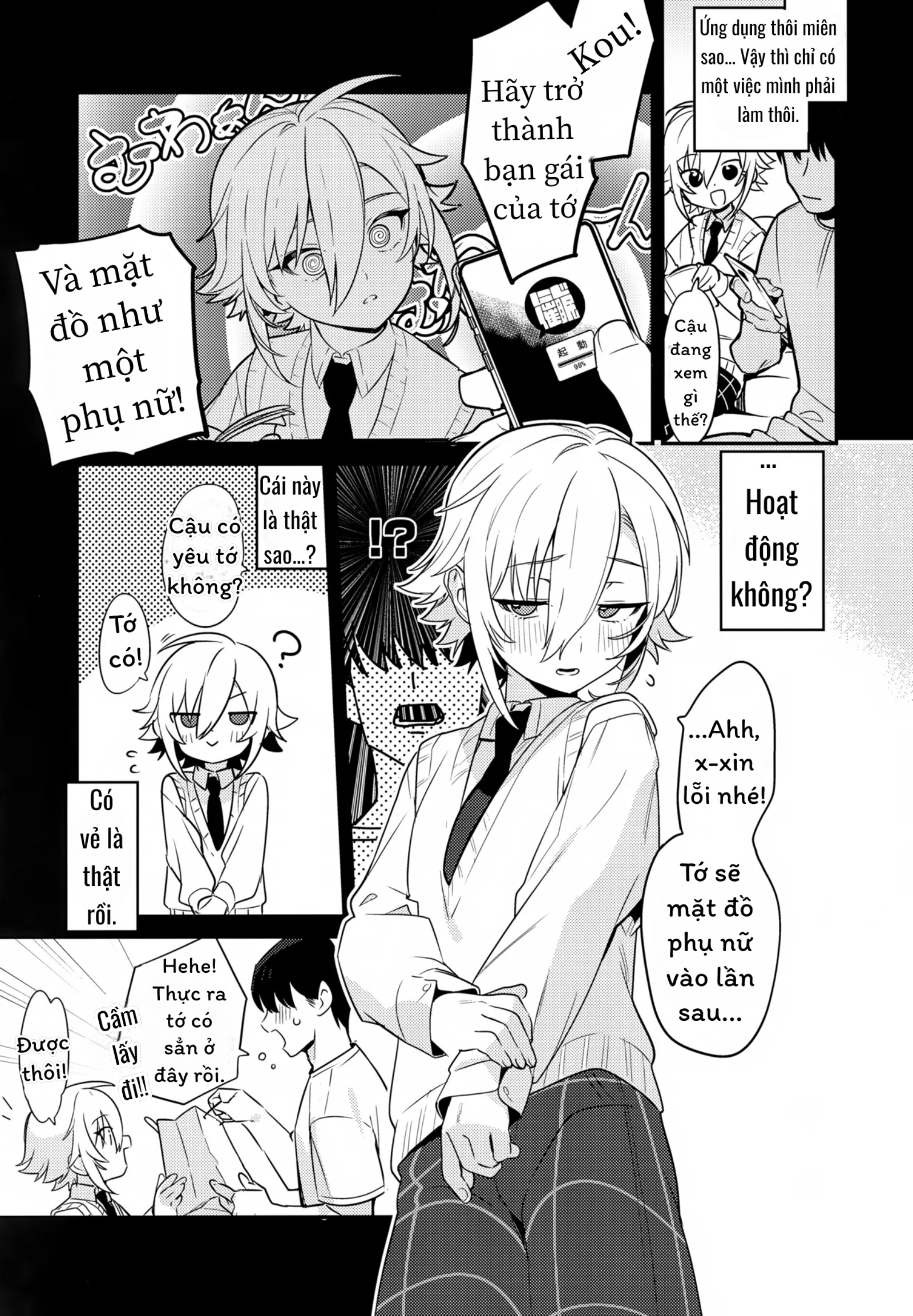 HentaiVN.net - Ảnh 4 - (Cr-R)] Kou! Kyou wa Kanojo ni Natte do Sukebe Shitagi de SEX Suru Tte Itta yo na!? (Uzuki Kou) - Oneshot
