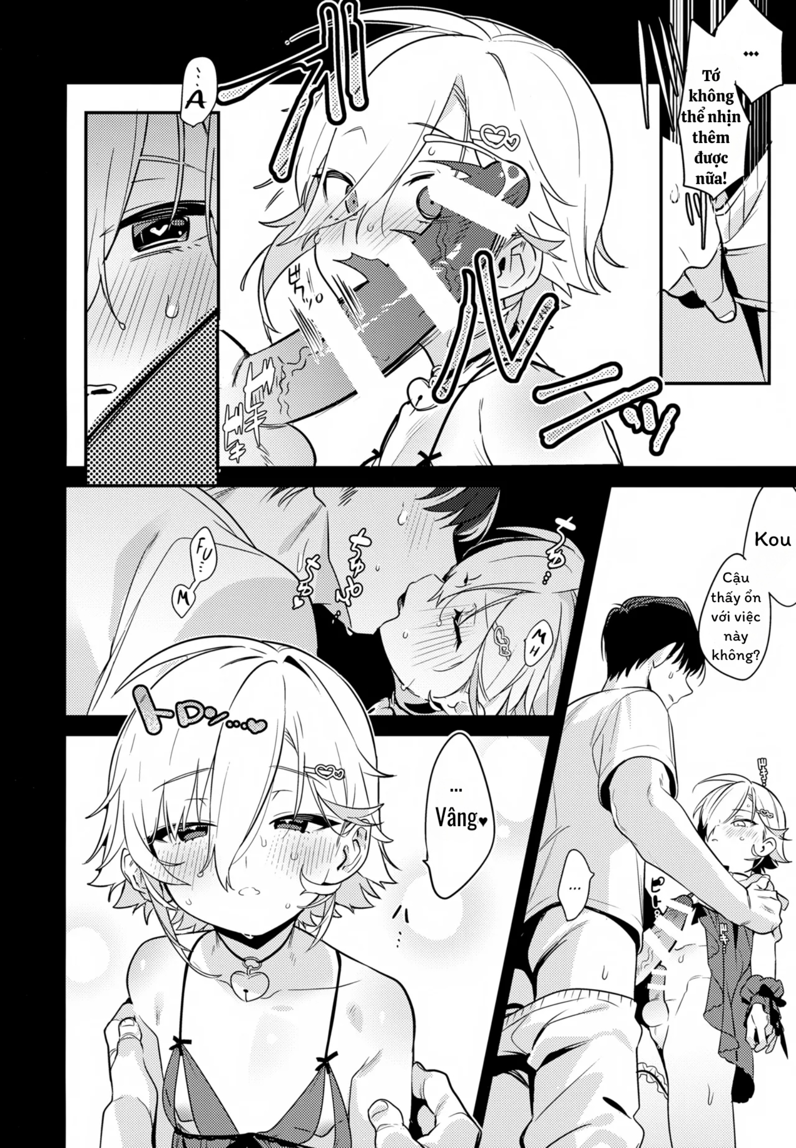 HentaiVN.net - Ảnh 9 - (Cr-R)] Kou! Kyou wa Kanojo ni Natte do Sukebe Shitagi de SEX Suru Tte Itta yo na!? (Uzuki Kou) - Oneshot