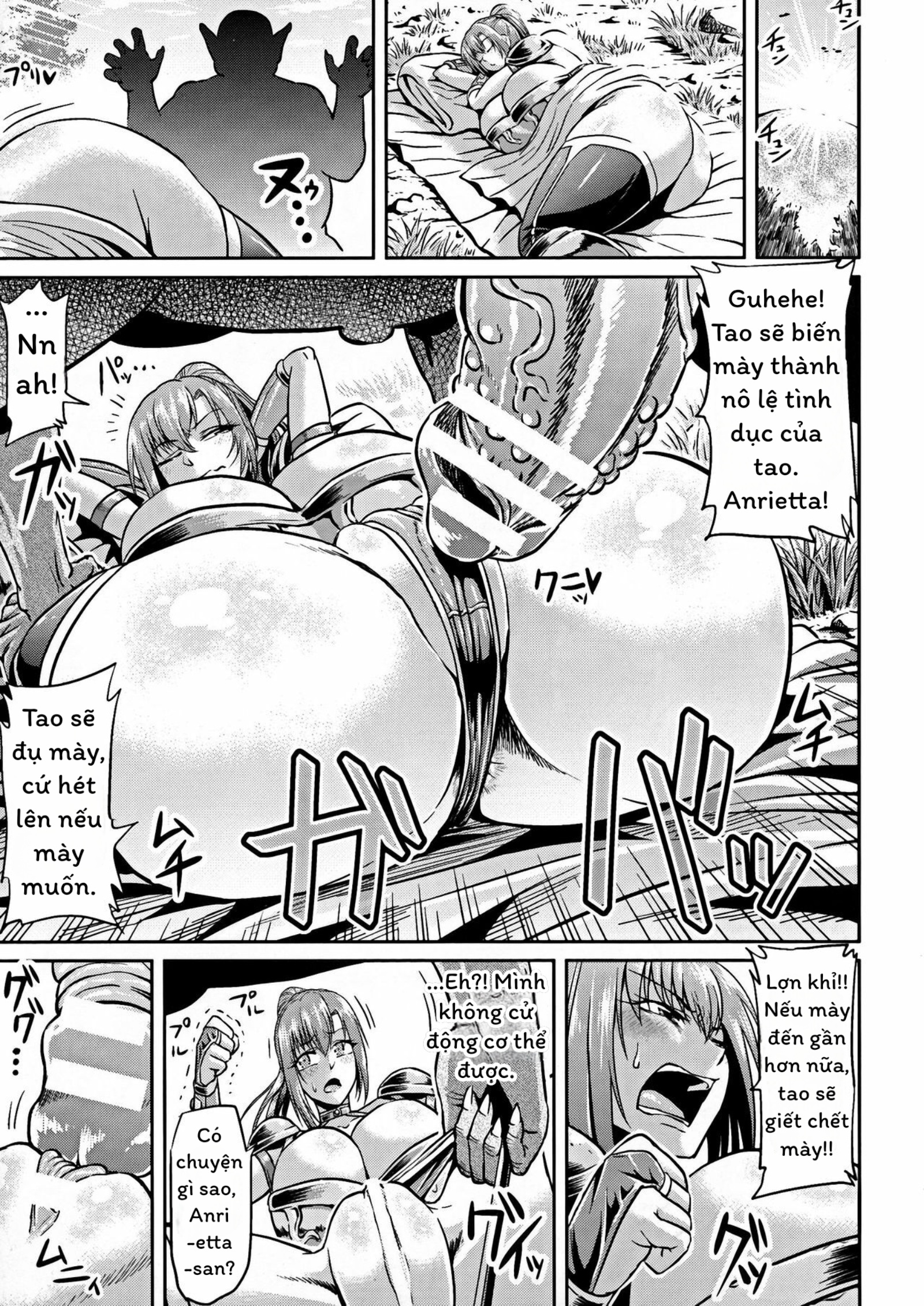 HentaiVN.net - Ảnh 5 - [Ahemaru] Onna Senshi to Goblin  - Oneshot
