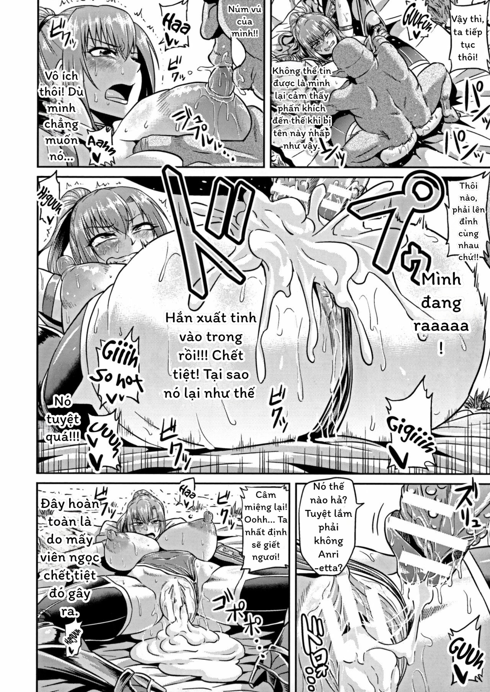 HentaiVN.net - Ảnh 8 - [Ahemaru] Onna Senshi to Goblin  - Oneshot