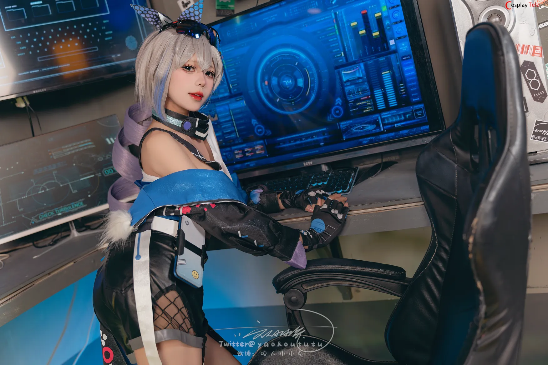 HentaiVN.net - Ảnh 17 - Silver Wolf - Honkai: Star Rail - 71 ảnh