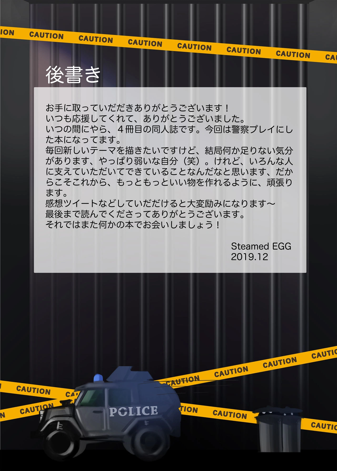 HentaiVN.net - Ảnh 14 - Seifuku Shounen 1 - Oneshot