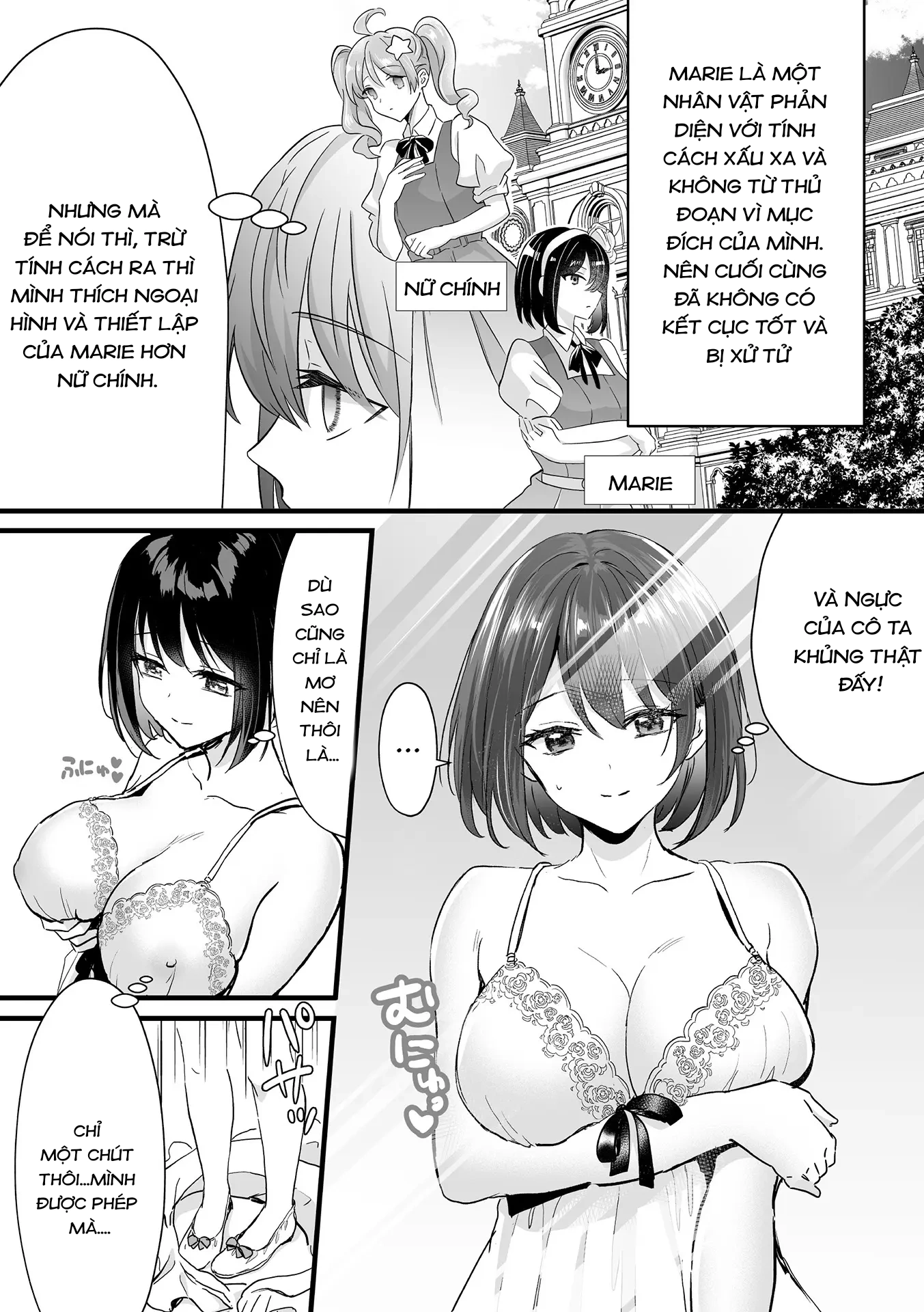 HentaiVN.net - Ảnh 3 - Akuyaku Reijou ni Natta Ore wa Otouto Wo Kanraku Shina Kereba Ikenai - Oneshot