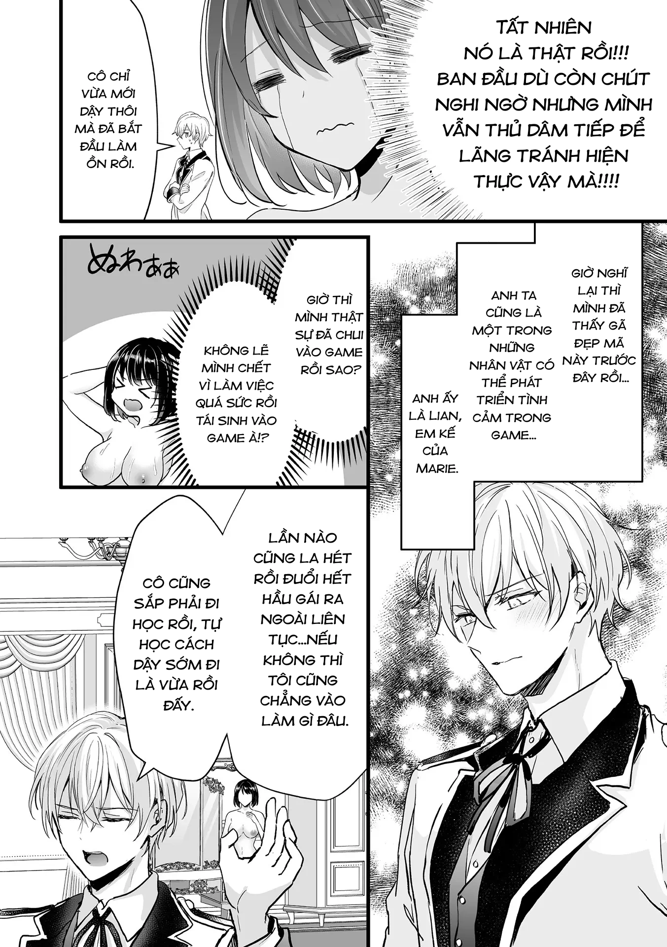 HentaiVN.net - Ảnh 10 - Akuyaku Reijou ni Natta Ore wa Otouto Wo Kanraku Shina Kereba Ikenai - Oneshot