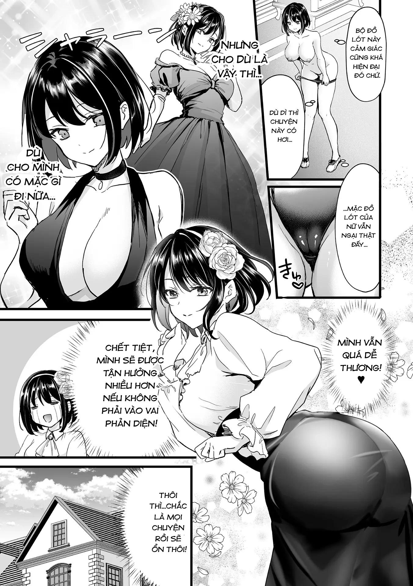 HentaiVN.net - Ảnh 13 - Akuyaku Reijou ni Natta Ore wa Otouto Wo Kanraku Shina Kereba Ikenai - Oneshot