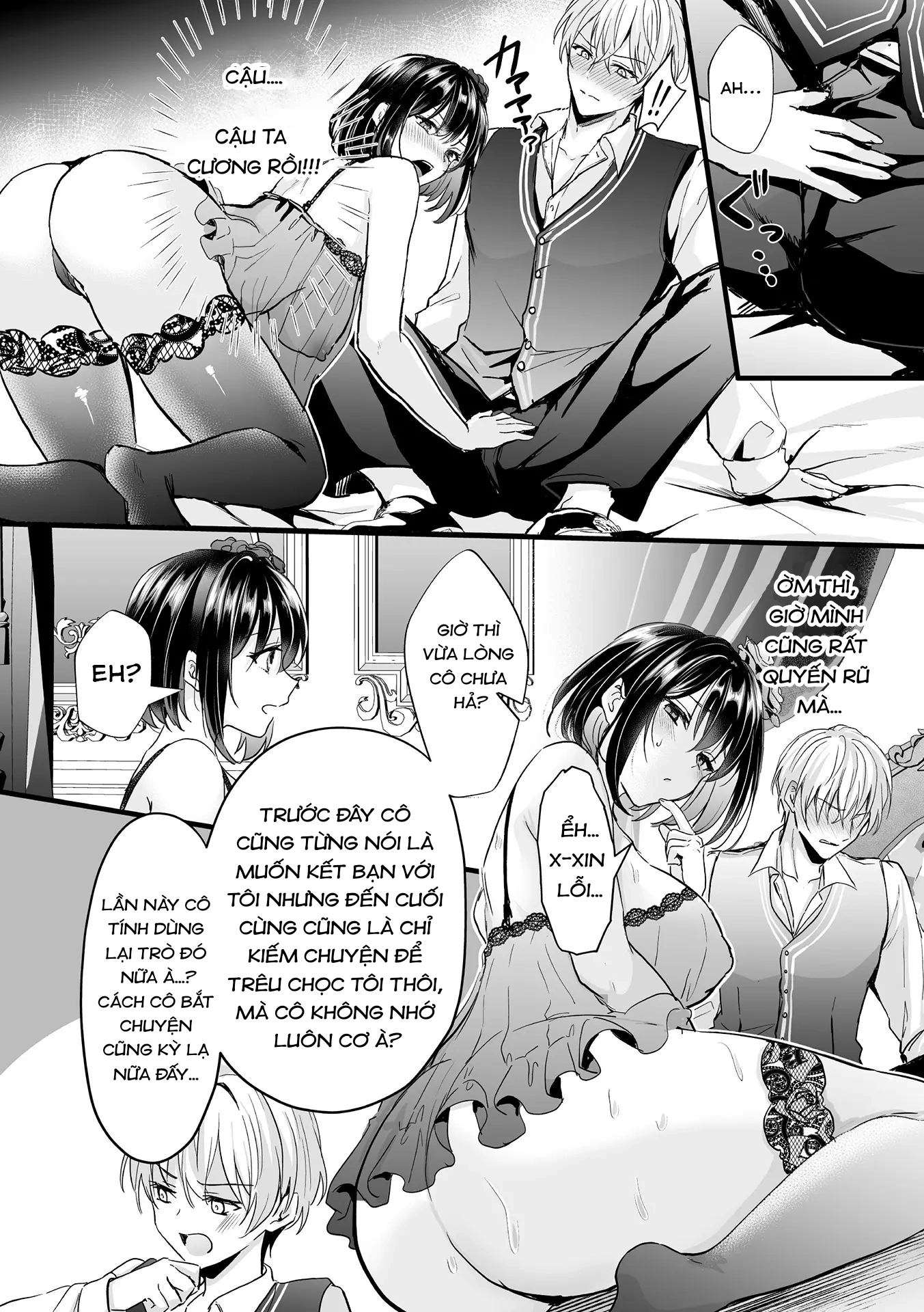 HentaiVN.net - Ảnh 17 - Akuyaku Reijou ni Natta Ore wa Otouto Wo Kanraku Shina Kereba Ikenai - Oneshot