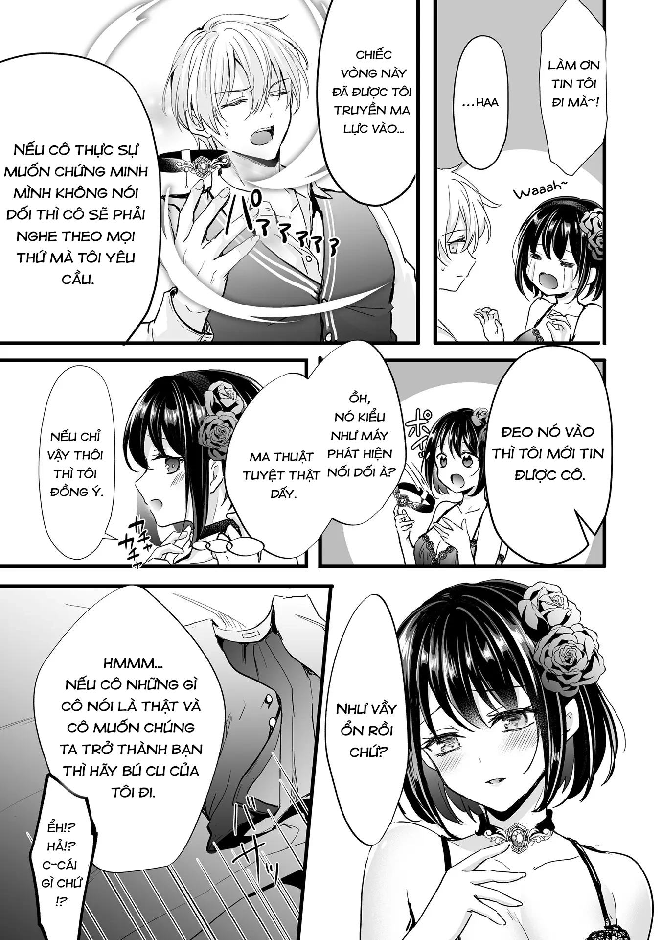 HentaiVN.net - Ảnh 19 - Akuyaku Reijou ni Natta Ore wa Otouto Wo Kanraku Shina Kereba Ikenai - Oneshot