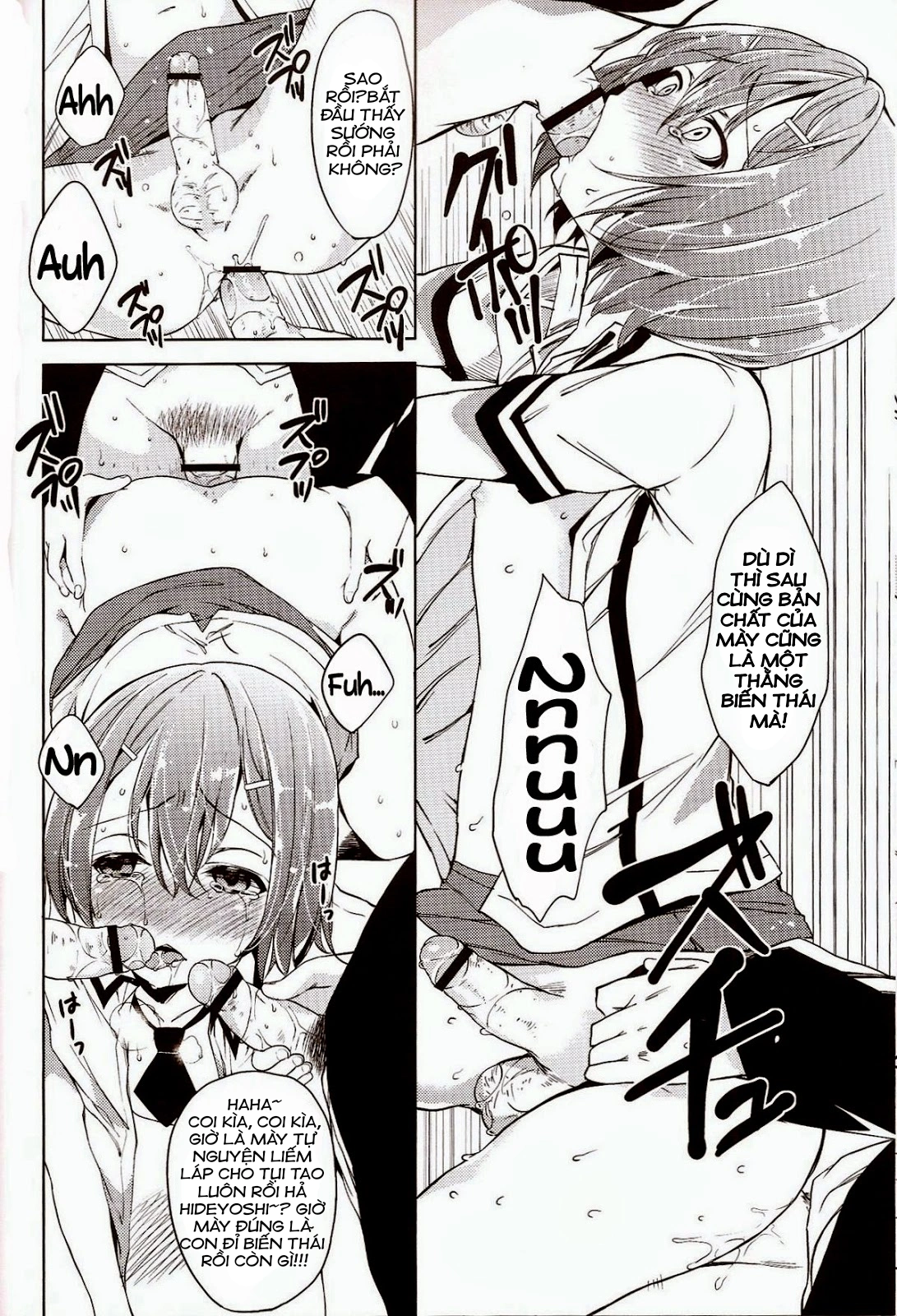 HentaiVN.net - Ảnh 14 - Daga Otoko Ja - Oneshot