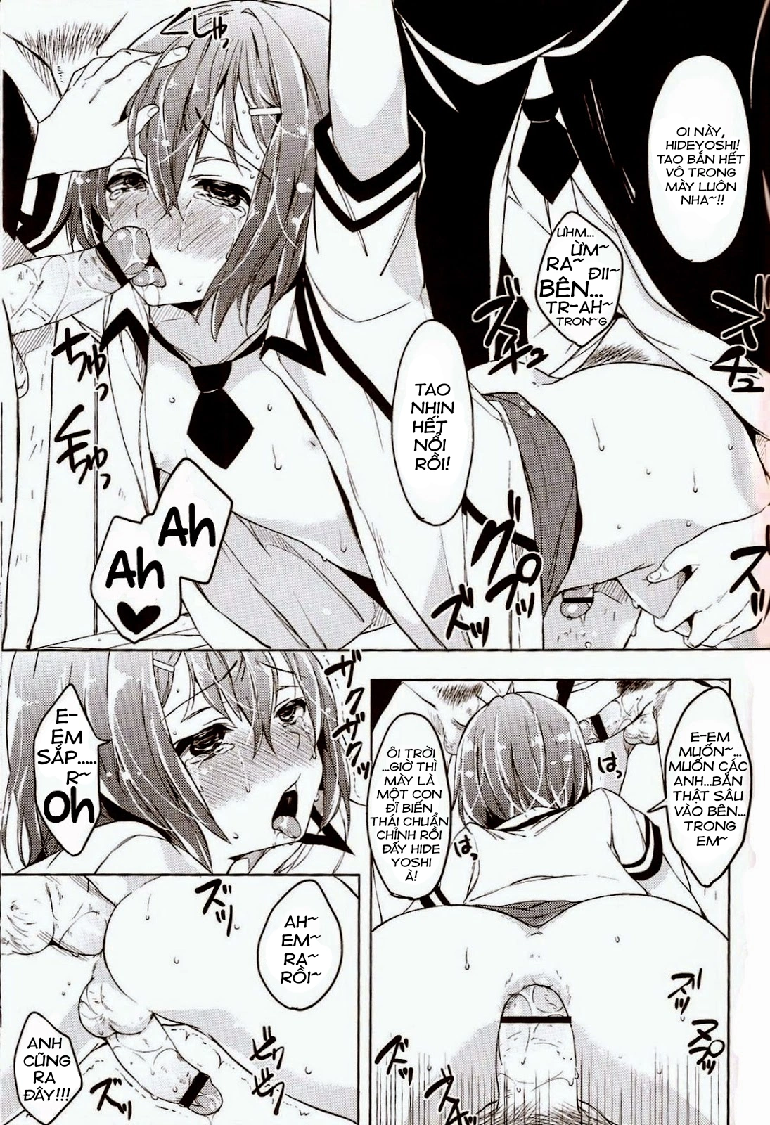 HentaiVN.net - Ảnh 17 - Daga Otoko Ja - Oneshot