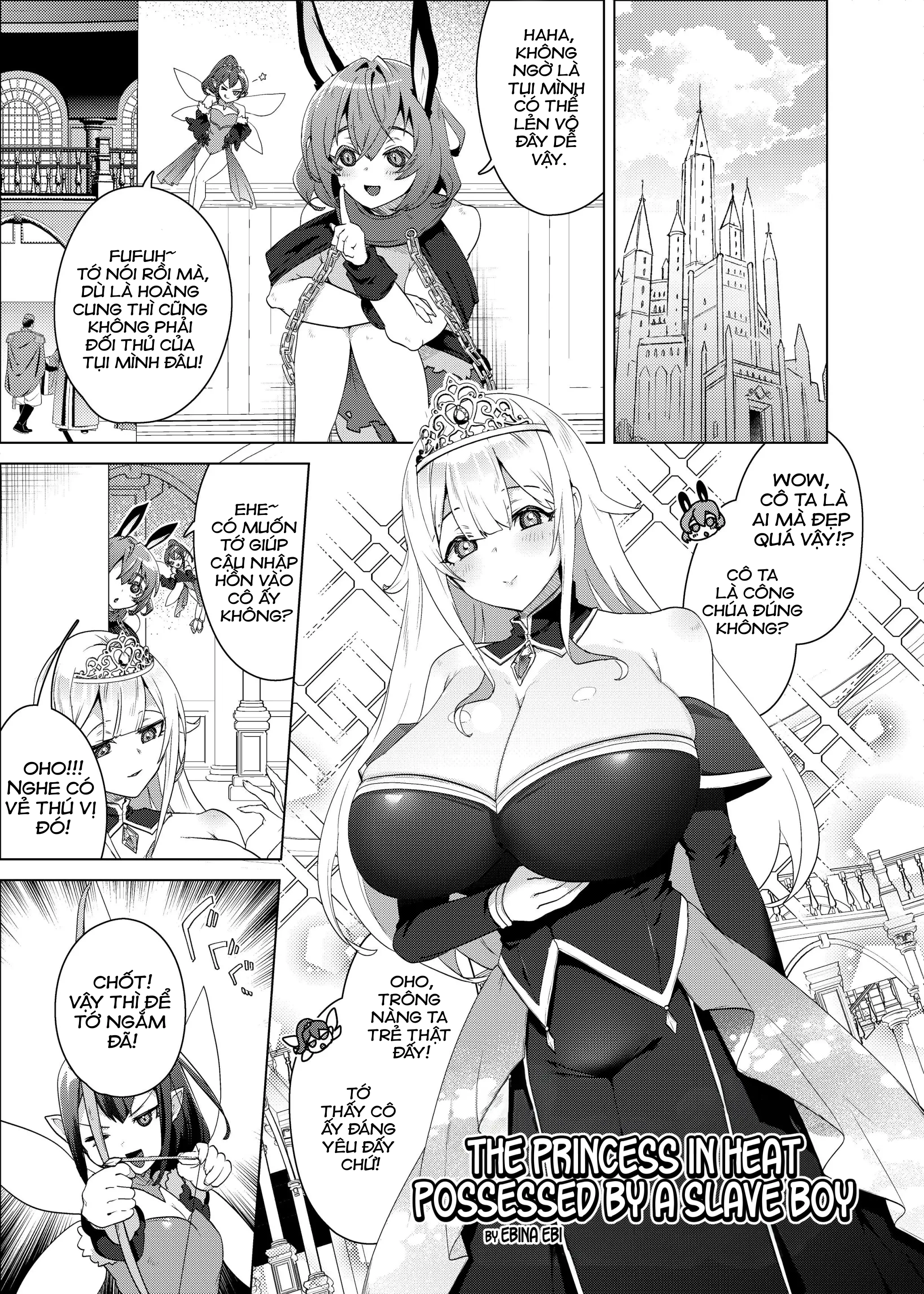 HentaiVN.net - Ảnh 1 - The Princess in Heat Possessed by a Slave Boy - Oneshot