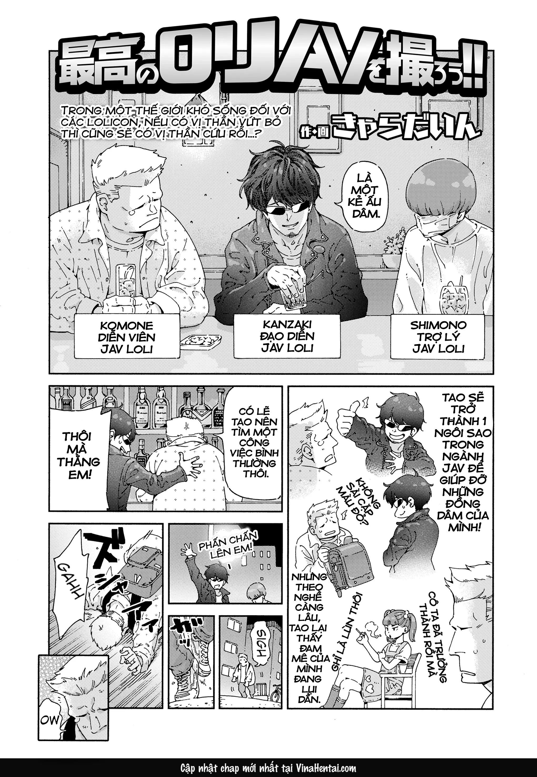 HentaiVN.net - Ảnh 4 - Tập Phim JAV Hay Nhất Về Loli!!! - Oneshot