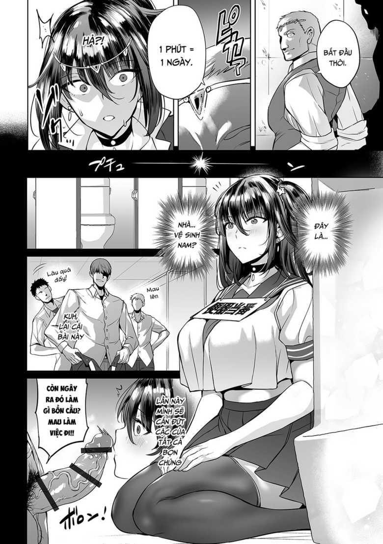 HentaiVN.net - Ảnh 12 - Ere 2 Earo] Onna Spy wa Nikubenki no Yume o Miru ka (COMIC Orga Vol. 05) - Oneshot