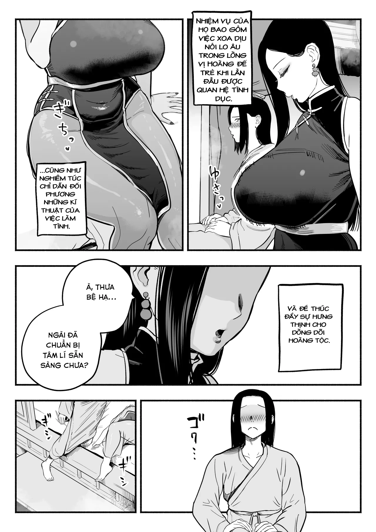 HentaiVN.net - Ảnh 5 - Koutei no Shinanyaku -Cool na Kyuujo no Fudeoroshi Kozukuri Shidou- - Oneshot