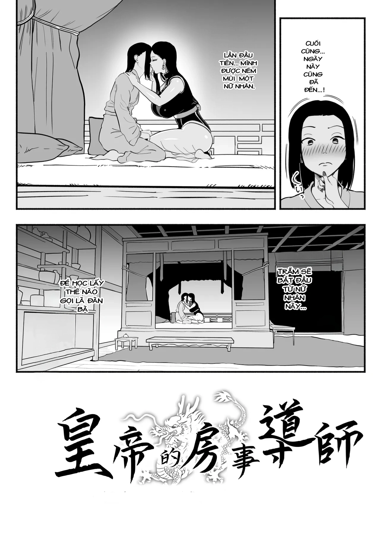 HentaiVN.net - Ảnh 7 - Koutei no Shinanyaku -Cool na Kyuujo no Fudeoroshi Kozukuri Shidou- - Oneshot