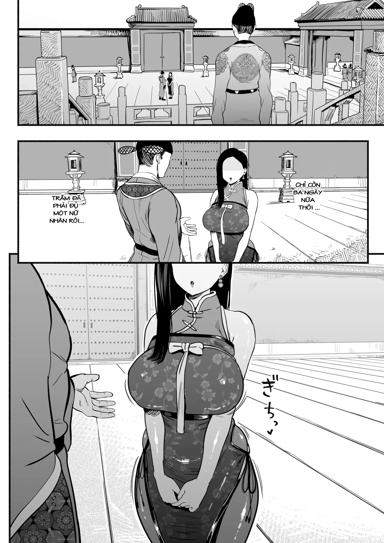 HentaiVN.net - Ảnh 10 - Koutei no Shinanyaku -Cool na Kyuujo no Fudeoroshi Kozukuri Shidou- - Oneshot