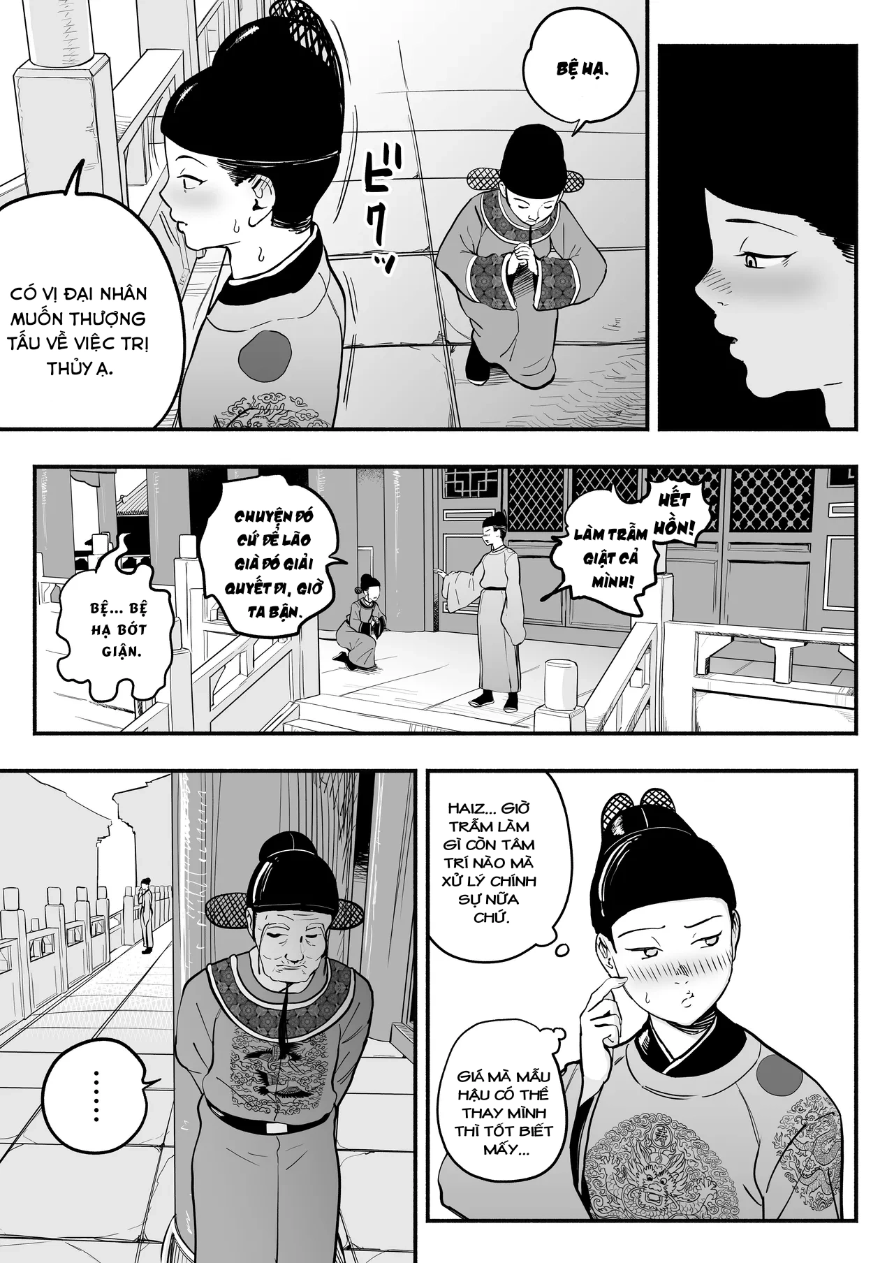 HentaiVN.net - Ảnh 11 - Koutei no Shinanyaku -Cool na Kyuujo no Fudeoroshi Kozukuri Shidou- - Oneshot
