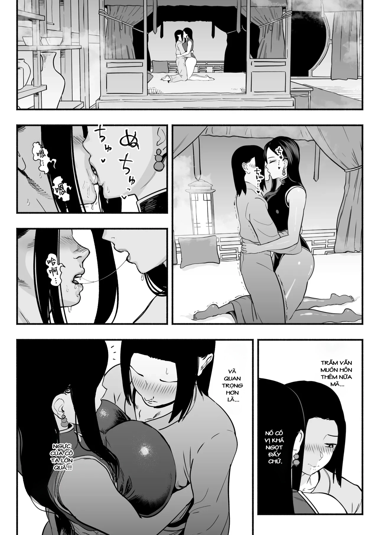 HentaiVN.net - Ảnh 21 - Koutei no Shinanyaku -Cool na Kyuujo no Fudeoroshi Kozukuri Shidou- - Oneshot