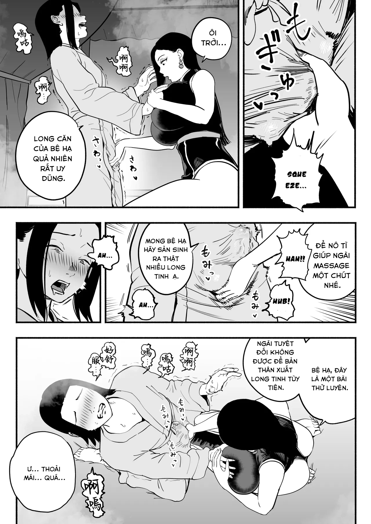 HentaiVN.net - Ảnh 23 - Koutei no Shinanyaku -Cool na Kyuujo no Fudeoroshi Kozukuri Shidou- - Oneshot