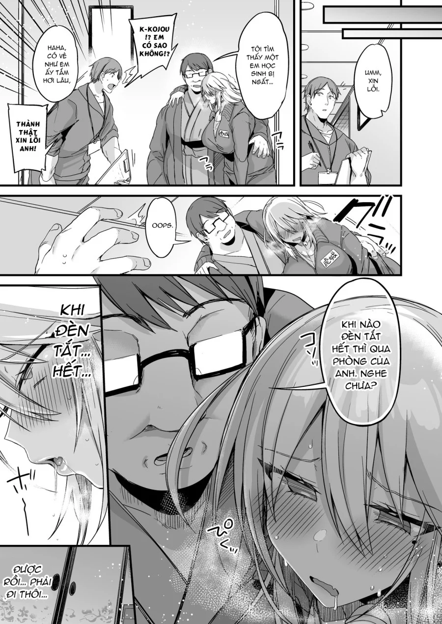 HentaiVN.net - Ảnh 77 - Miya-Chan 1-Nen Choukyou Jou - Chap 1