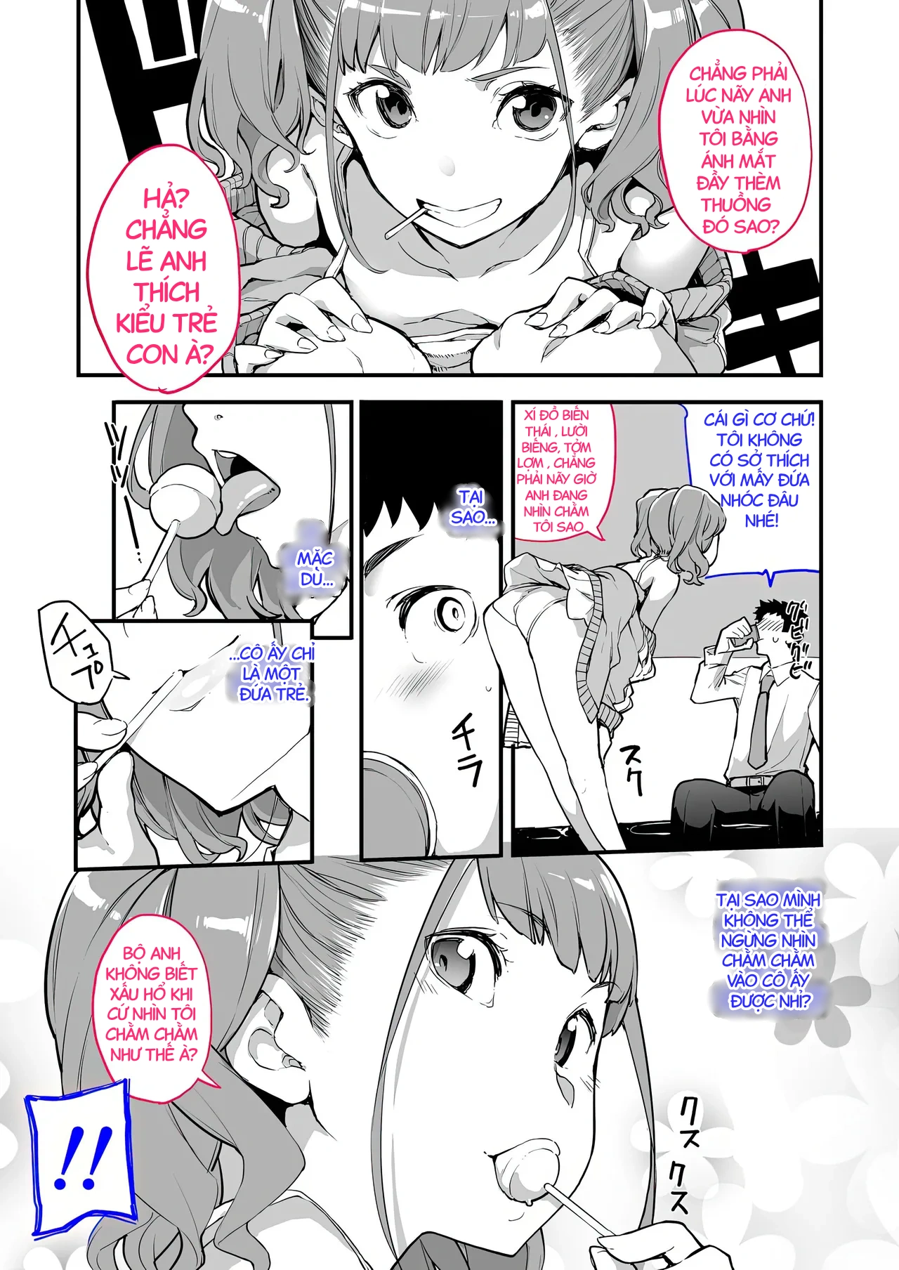 HentaiVN.net - Ảnh 7 - [Hamens (SAKULA)] Mesugaki ga Arawareta! 2 - Chapter 1