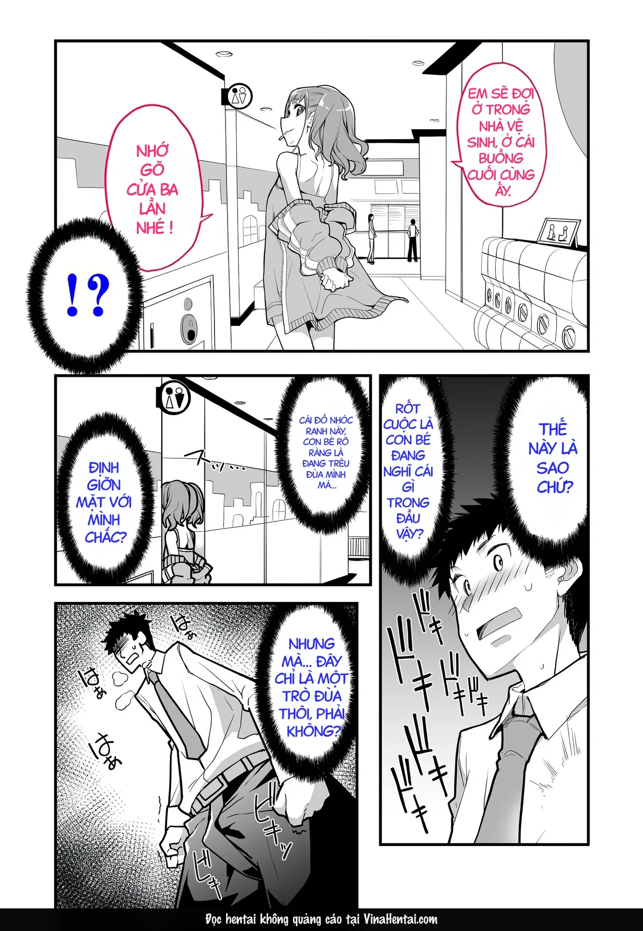 HentaiVN.net - Ảnh 9 - [Hamens (SAKULA)] Mesugaki ga Arawareta! 2 - Chapter 1