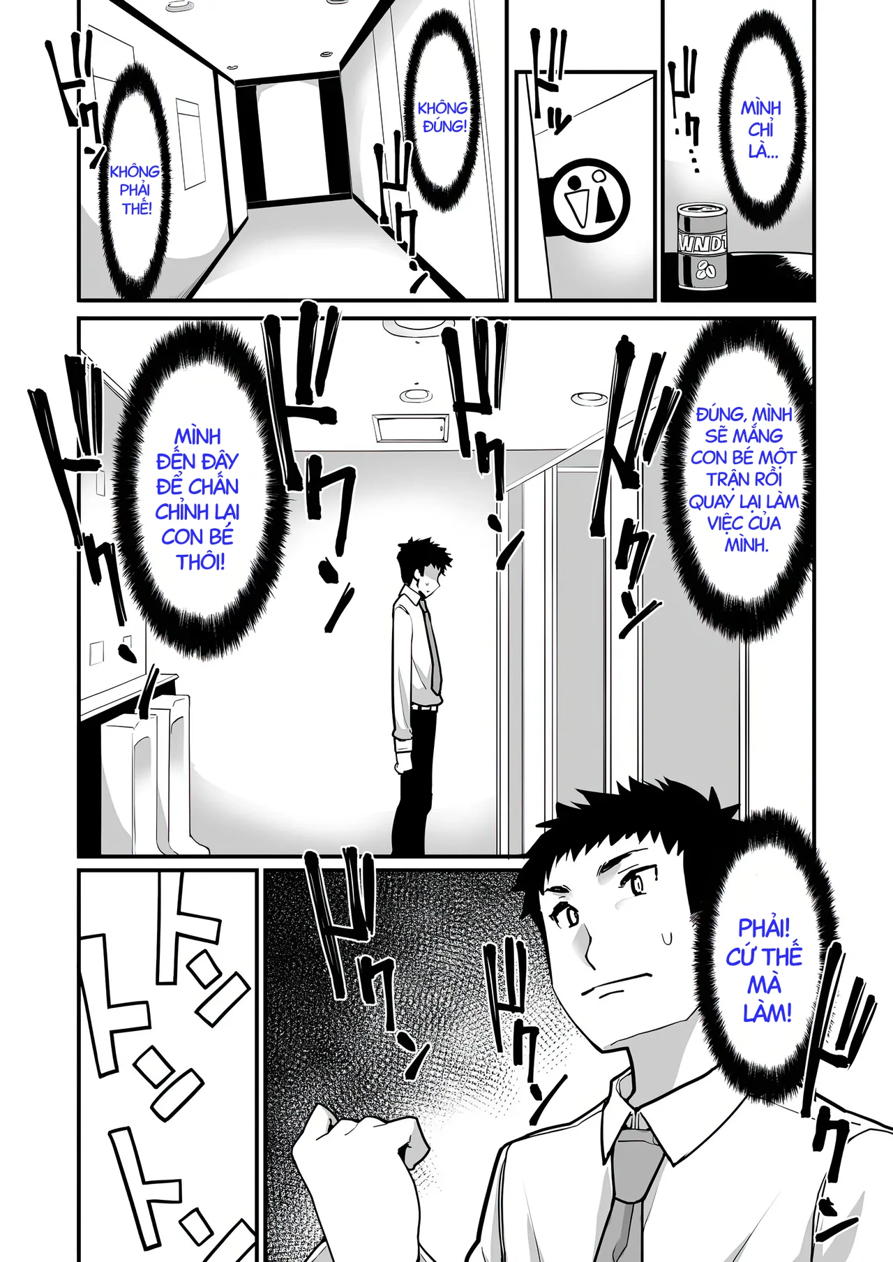 HentaiVN.net - Ảnh 10 - [Hamens (SAKULA)] Mesugaki ga Arawareta! 2 - Chapter 1
