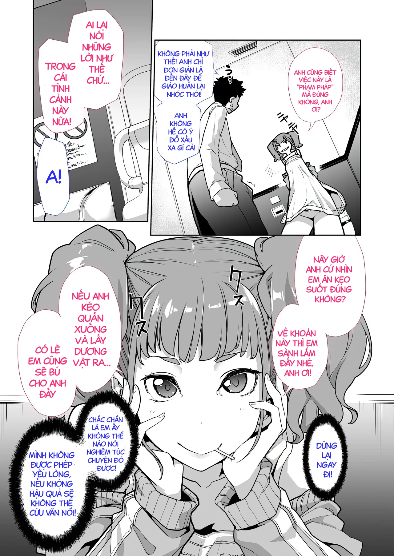 HentaiVN.net - Ảnh 12 - [Hamens (SAKULA)] Mesugaki ga Arawareta! 2 - Chapter 1