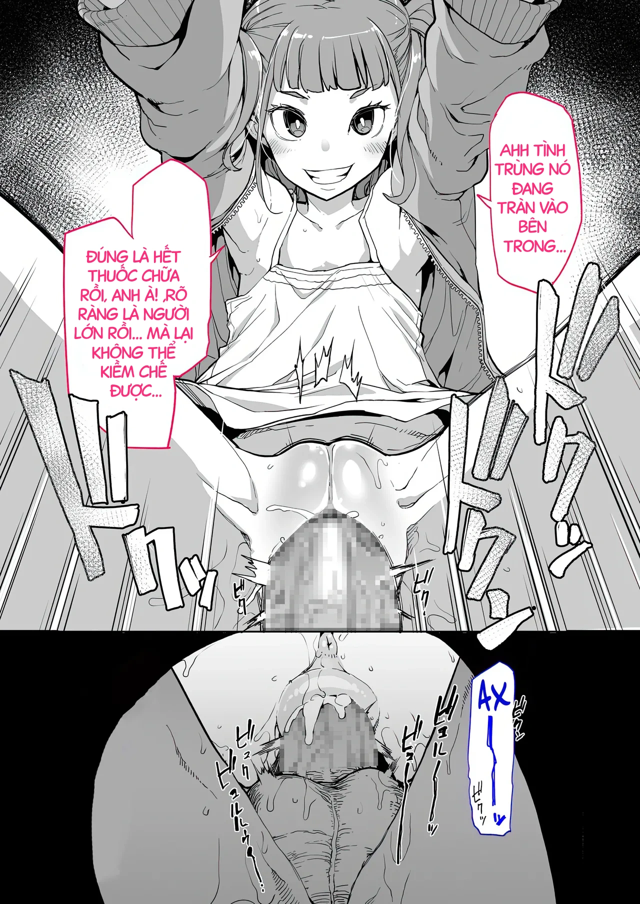HentaiVN.net - Ảnh 23 - [Hamens (SAKULA)] Mesugaki ga Arawareta! 2 - Chapter 1