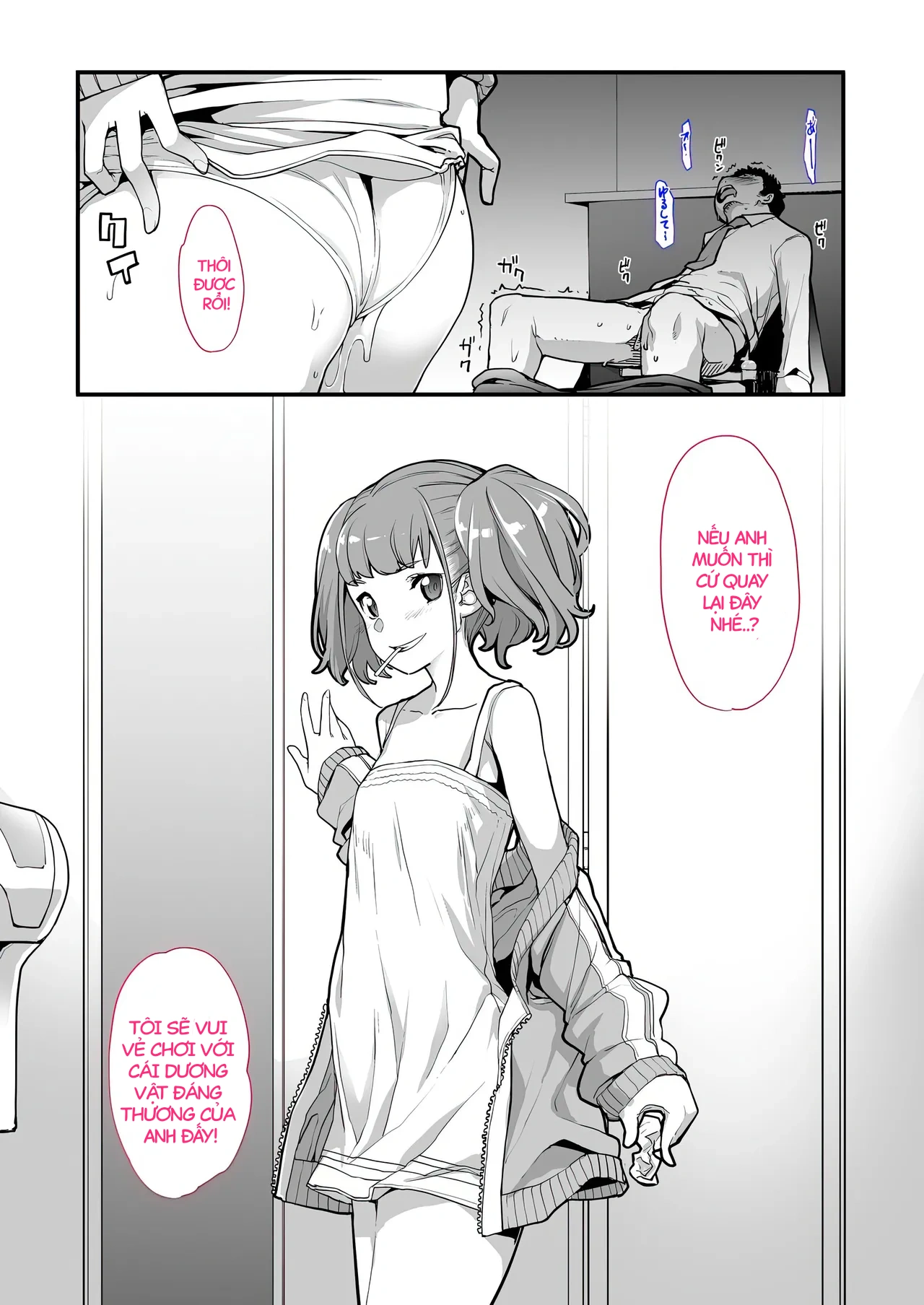 HentaiVN.net - Ảnh 34 - [Hamens (SAKULA)] Mesugaki ga Arawareta! 2 - Chapter 1