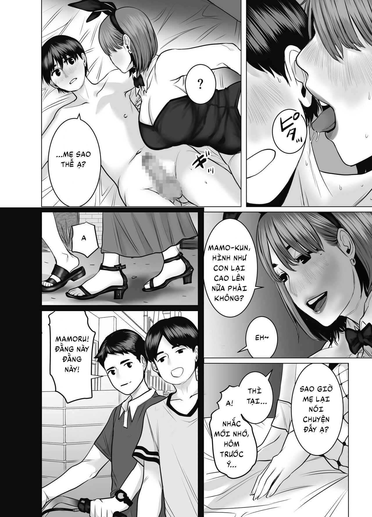 HentaiVN.net - Ảnh 102 - Mẹ là cựu idol gợi cảm, tôi không kiềm chế nổi - Chap 2