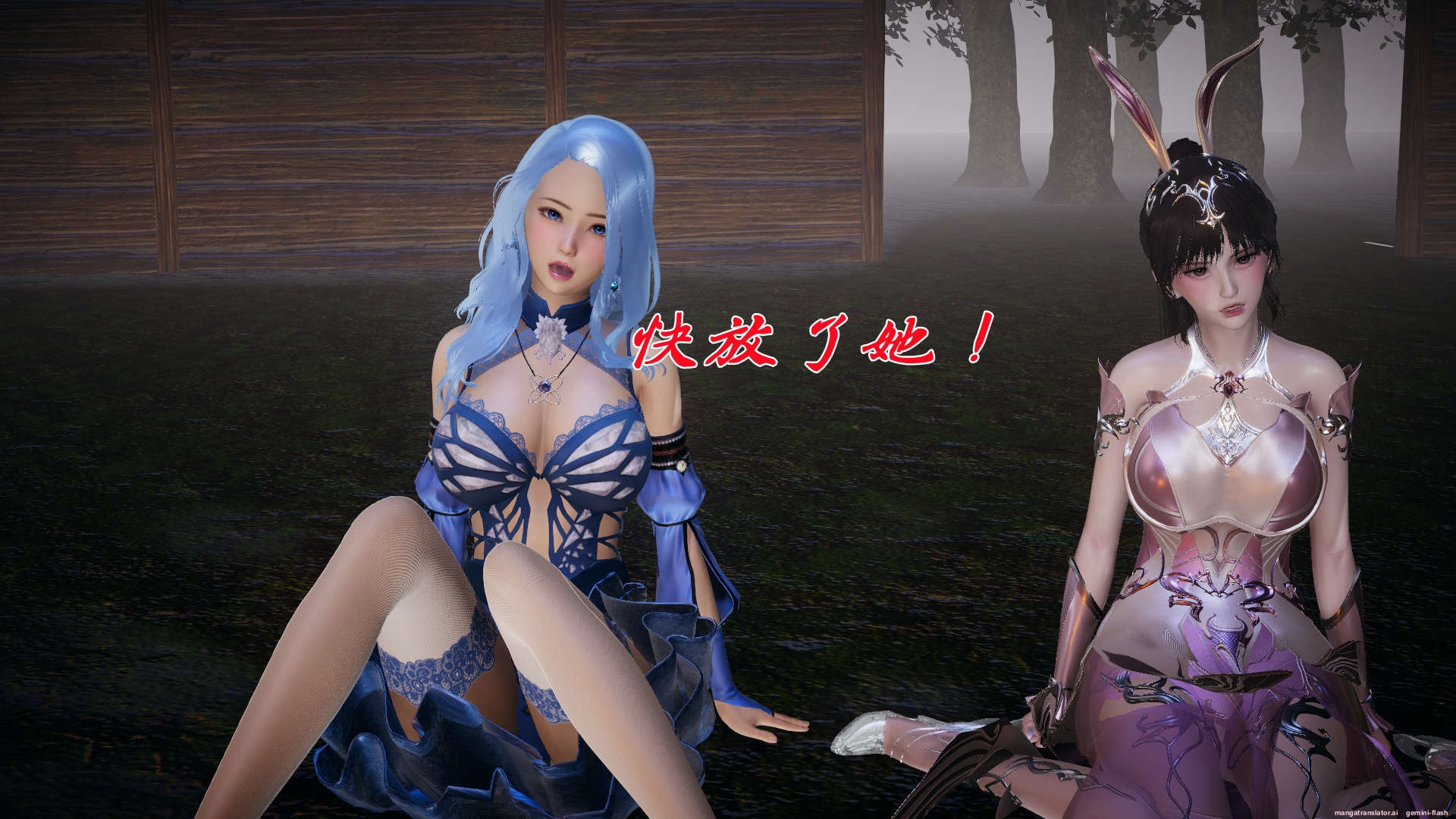 HentaiVN.net - Ảnh 101 - ĐẤU LA NGỌC TRUYỆN - Chương 20