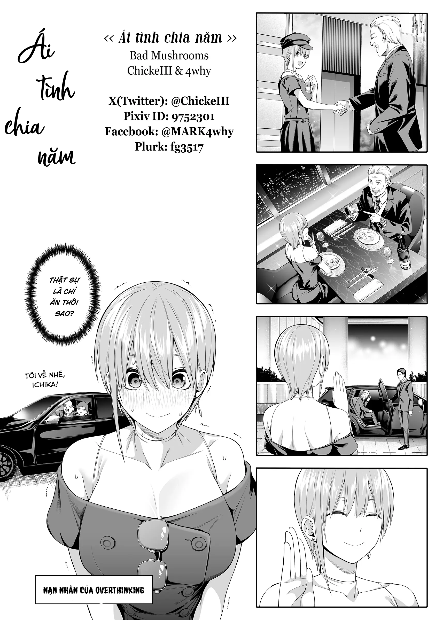 HentaiVN.net - Ảnh 102 - Ái tình chia năm (Không che) - Oneshot