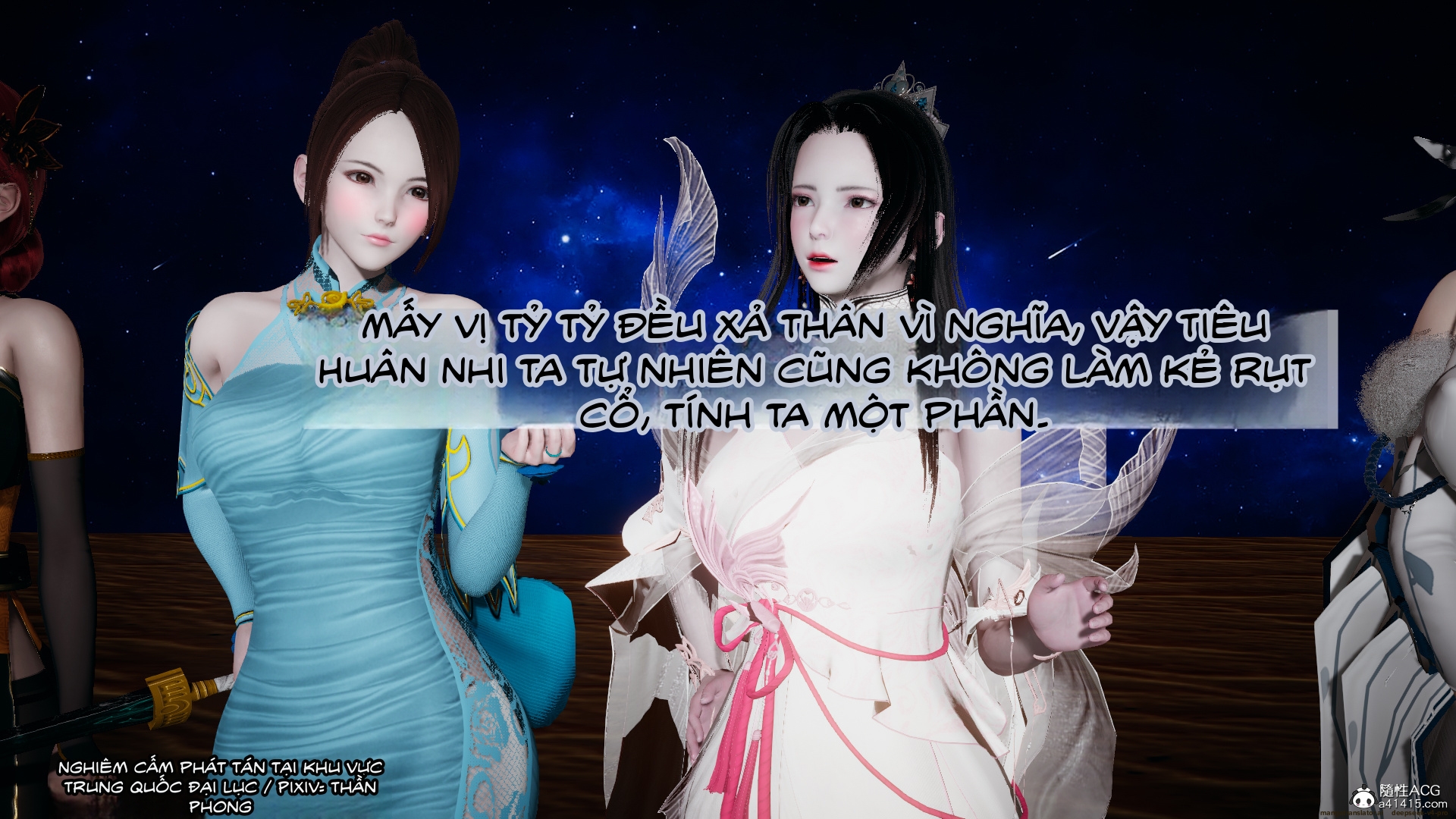 HentaiVN.net - Ảnh 102 - ĐẤU LA NGỌC TRUYỆN - Chương 38