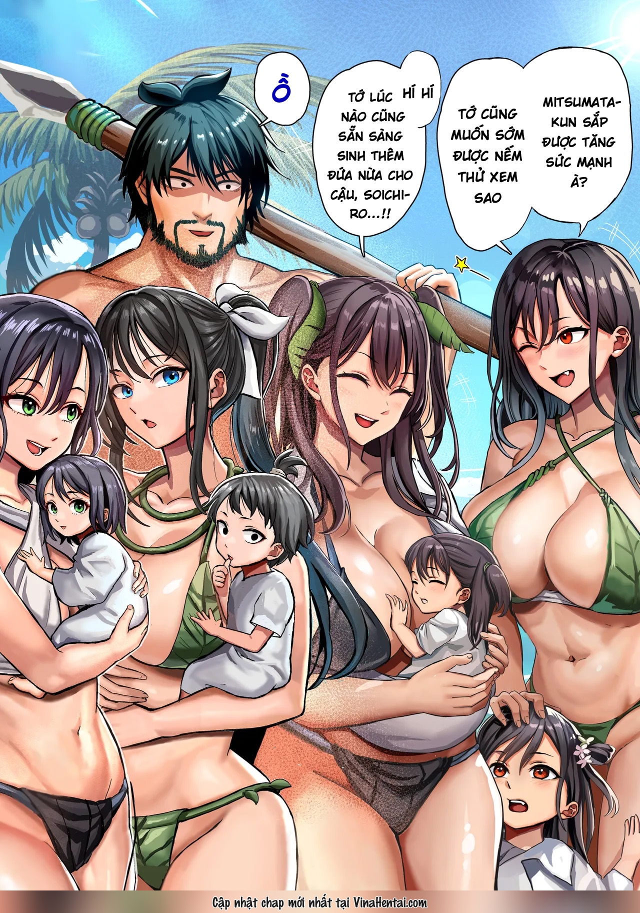 HentaiVN.net - Ảnh 104 - Mujintou Sounans Harem [無人島遭難ハーレム] - Chap 2