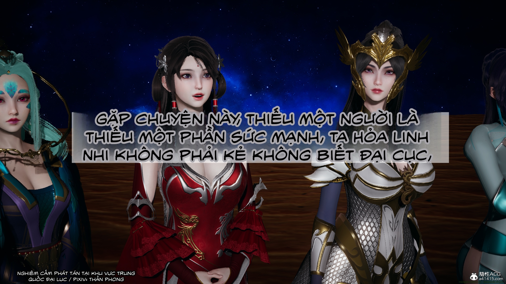 HentaiVN.net - Ảnh 103 - ĐẤU LA NGỌC TRUYỆN - Chương 38