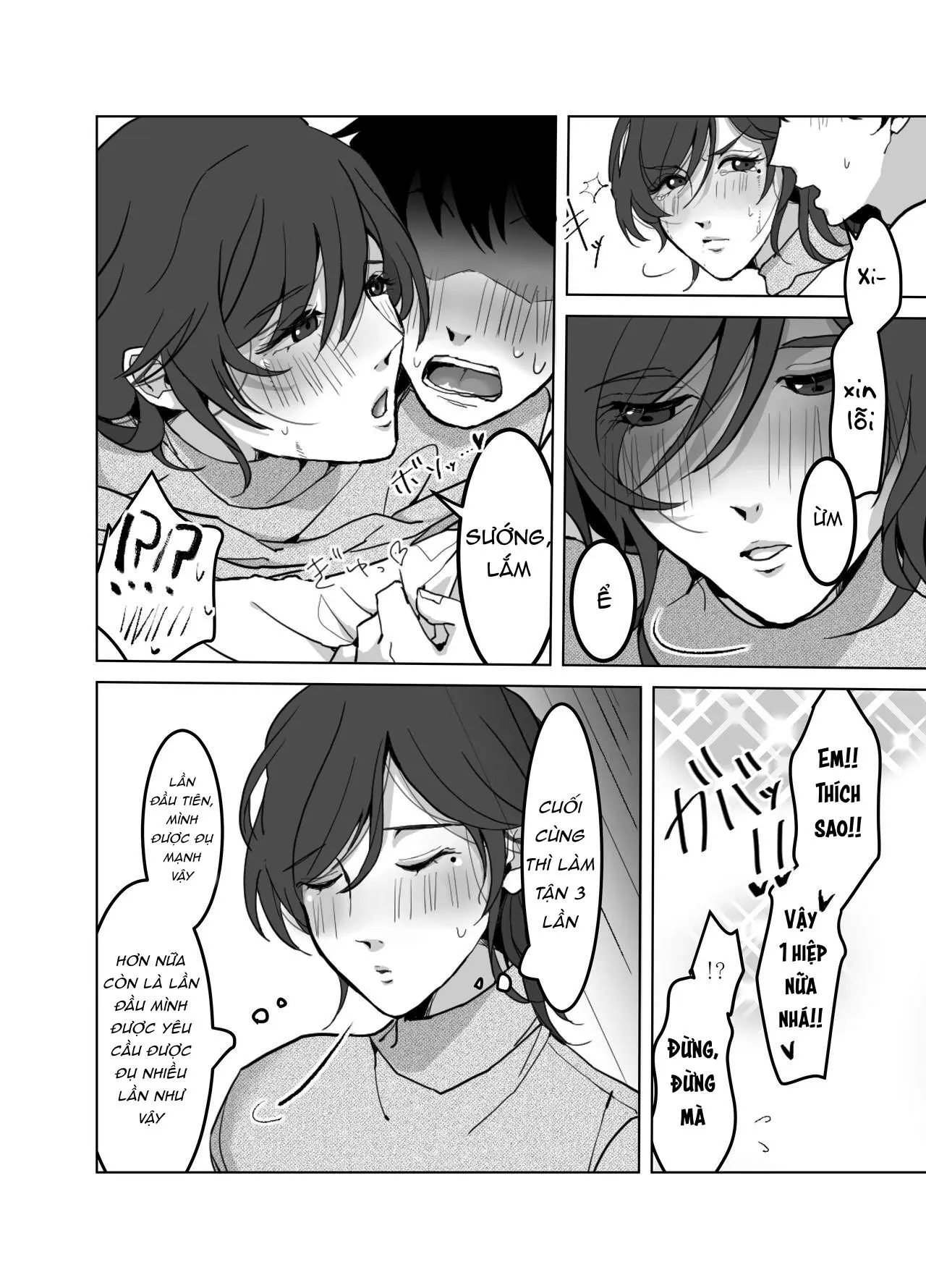 HentaiVN.net - Ảnh 21 - Yokkyuu Fuman No Otonashii Hitozuma Oshikake Rape Ore No Chinpo Ni Mou Meromero - Oneshot