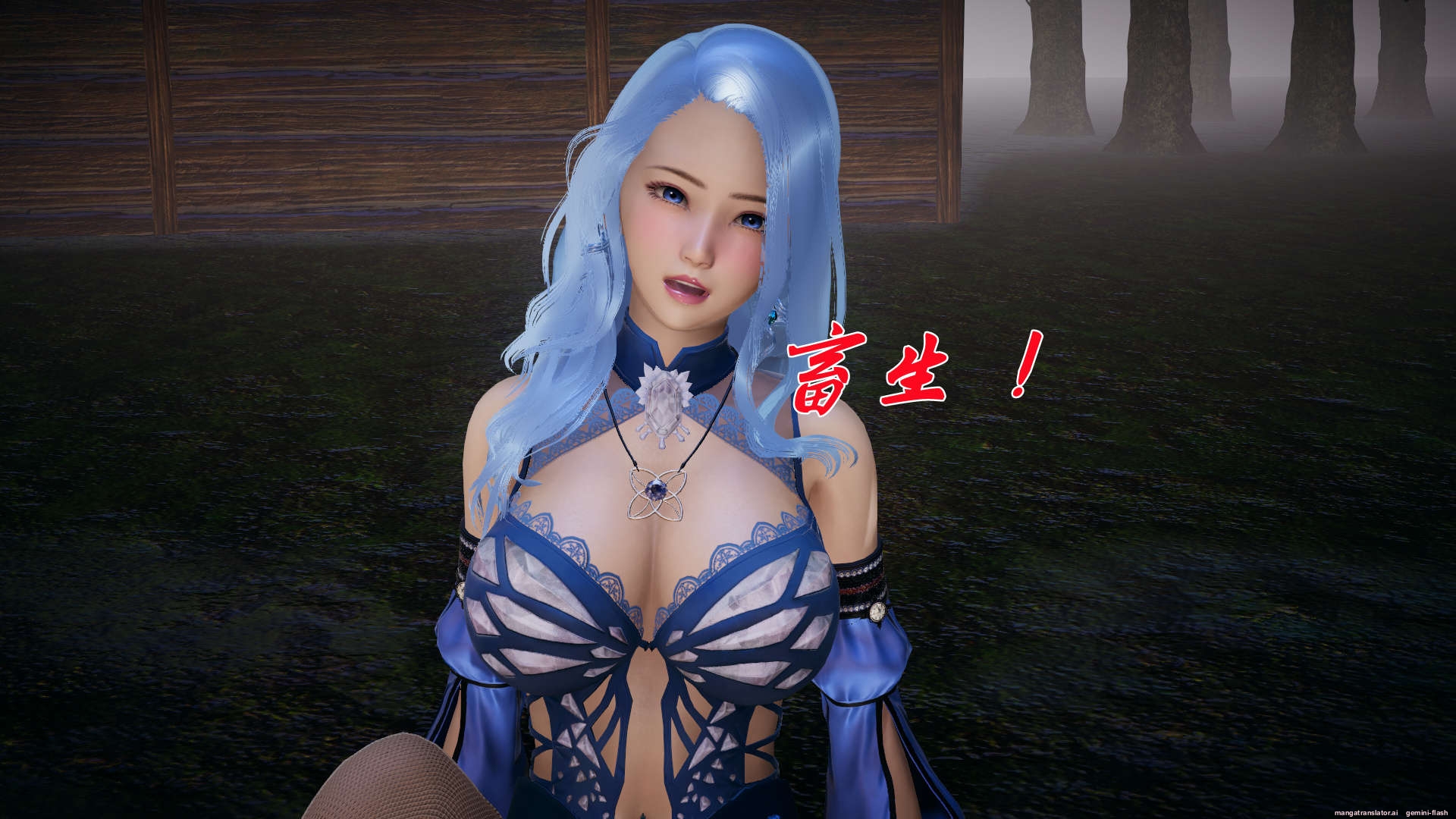 HentaiVN.net - Ảnh 104 - ĐẤU LA NGỌC TRUYỆN - Chương 20