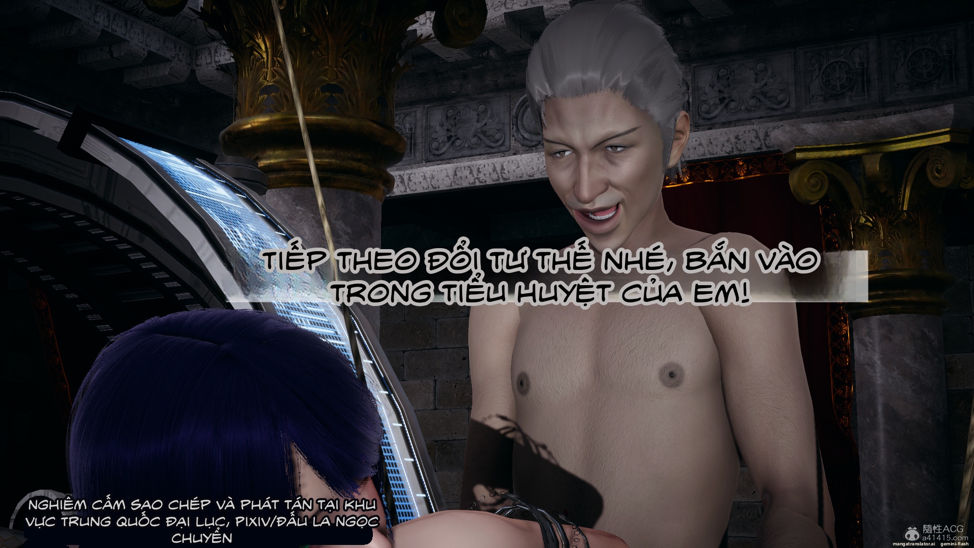 HentaiVN.net - Ảnh 104 - ĐẤU LA NGỌC TRUYỆN - Chương 31