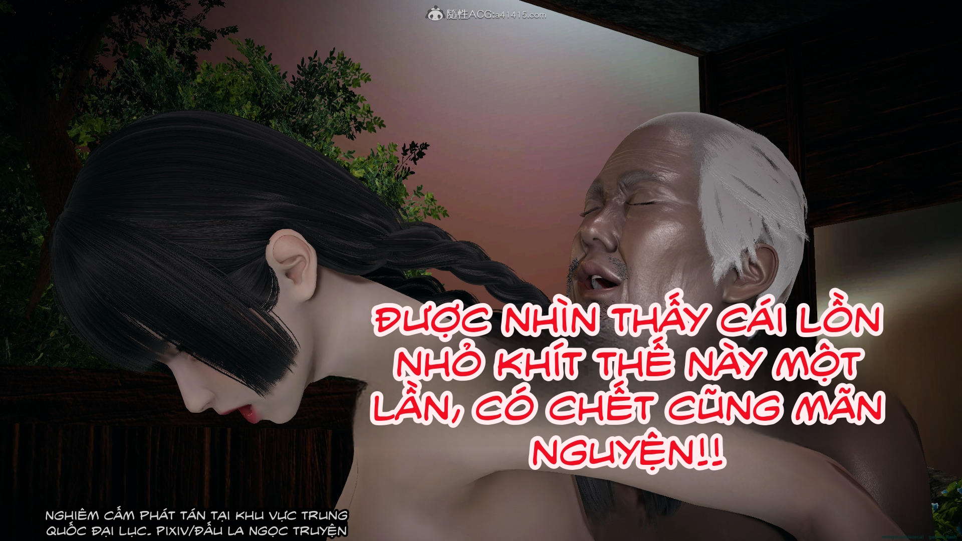 HentaiVN.net - Ảnh 105 - ĐẤU LA NGỌC TRUYỆN - Chương 27